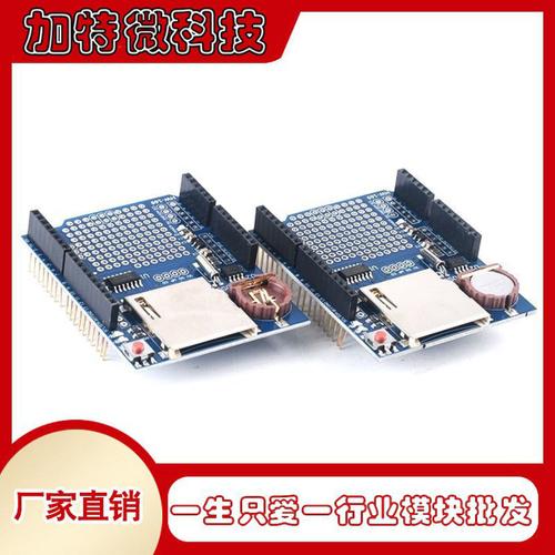 数据采集器系列厂家,品牌,图片,热帖